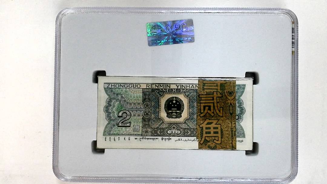 1980年贰角(综合评分)