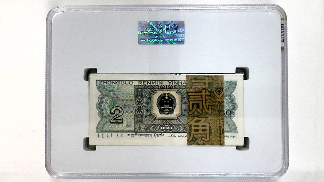 1980年贰角(综合评分)