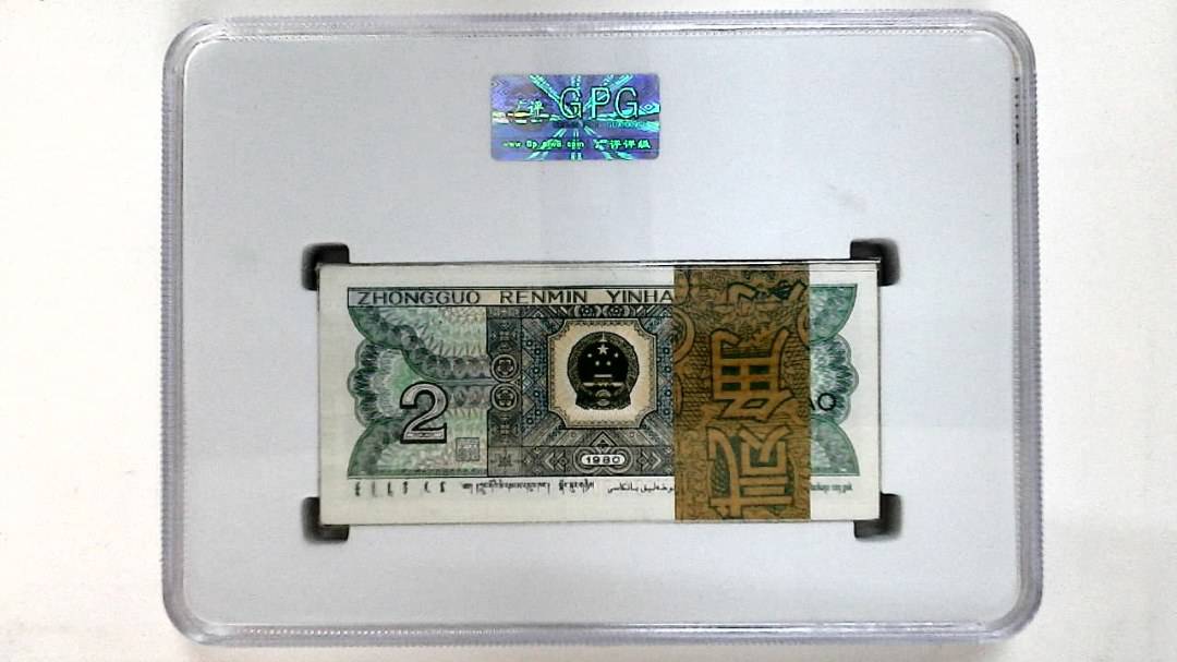 1980年贰角(综合评分)