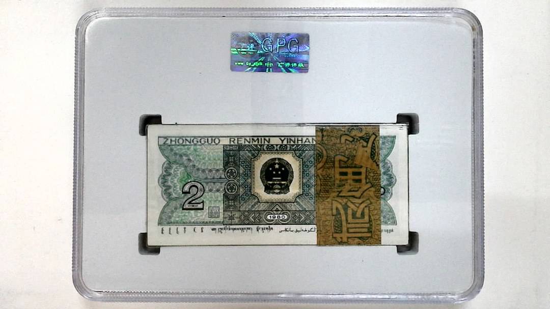 1980年贰角(综合评分)