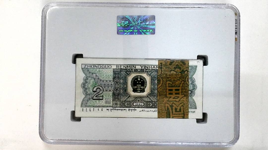 1980年贰角(综合评分)