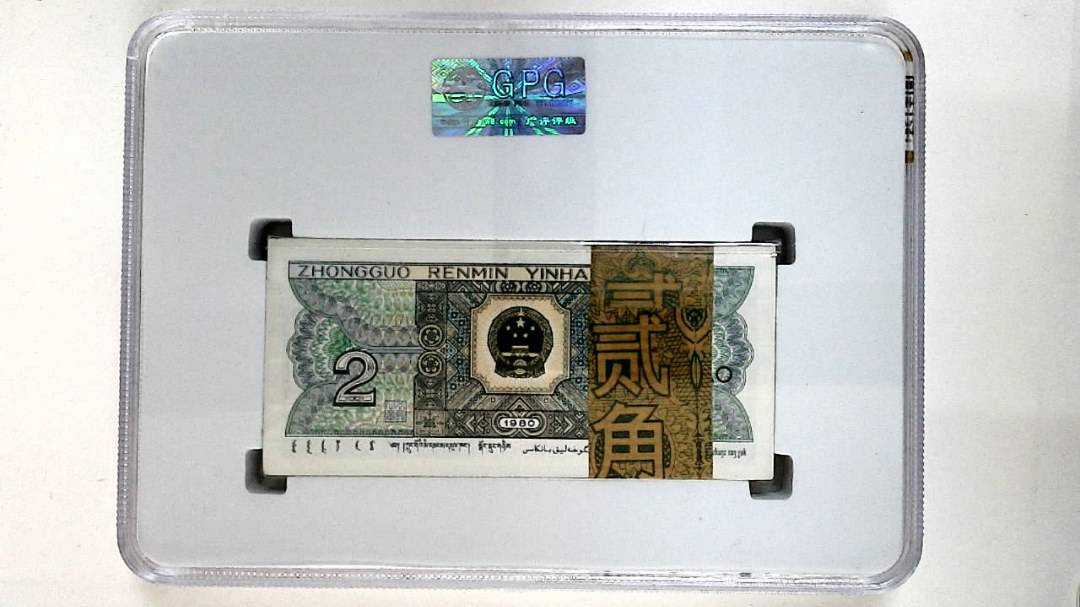 1980年贰角(综合评分)
