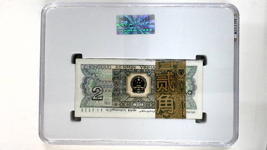 1980年贰角(综合评分)