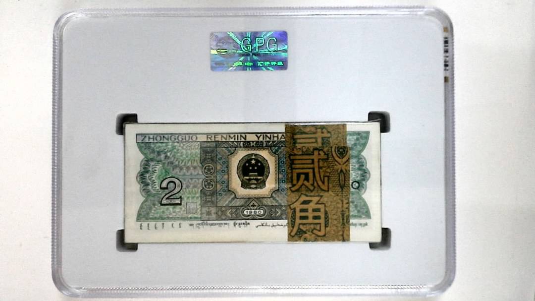 1980年贰角(综合评分)