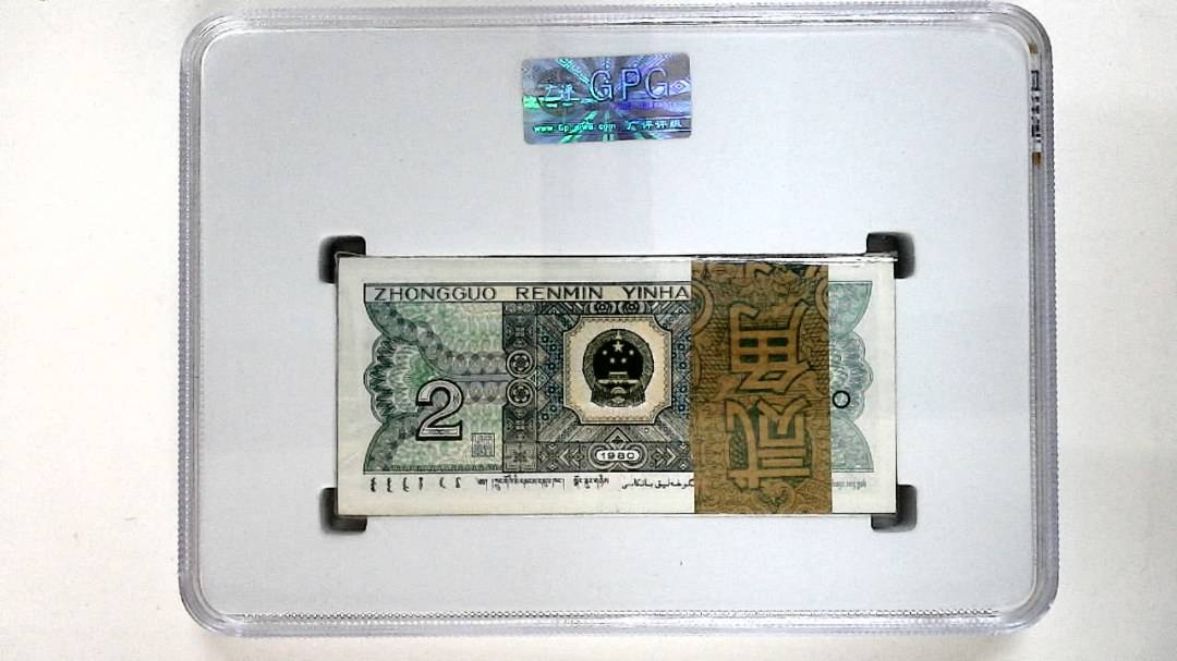 1980年贰角(综合评分)