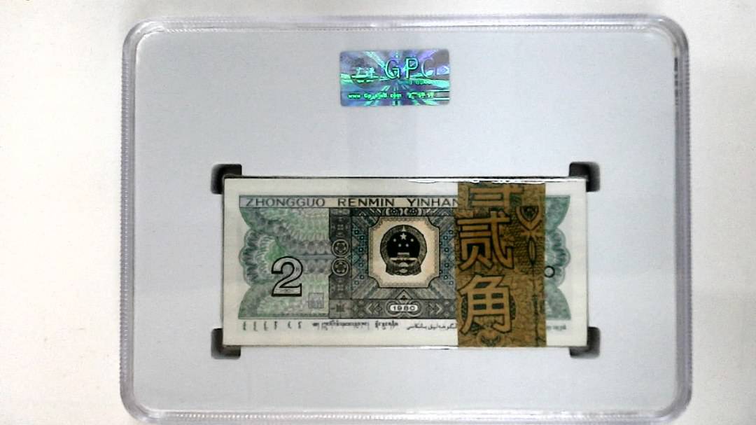 1980年贰角(综合评分)