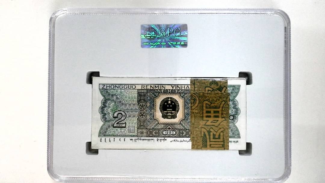 1980年贰角(综合评分)