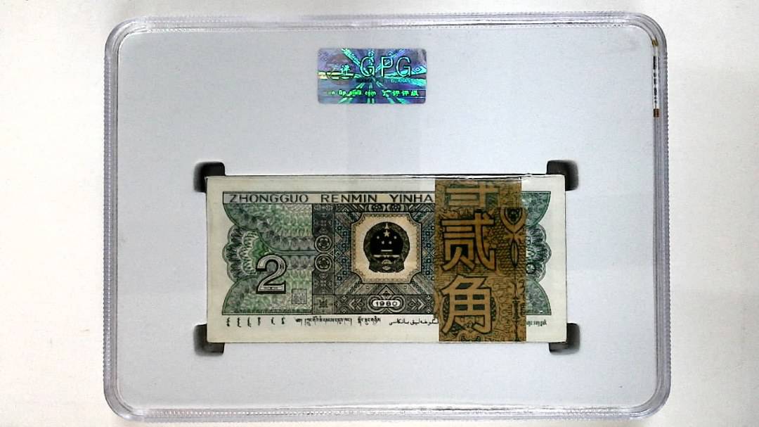 1980年贰角(综合评分)