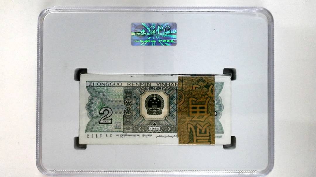 1980年贰角(综合评分)