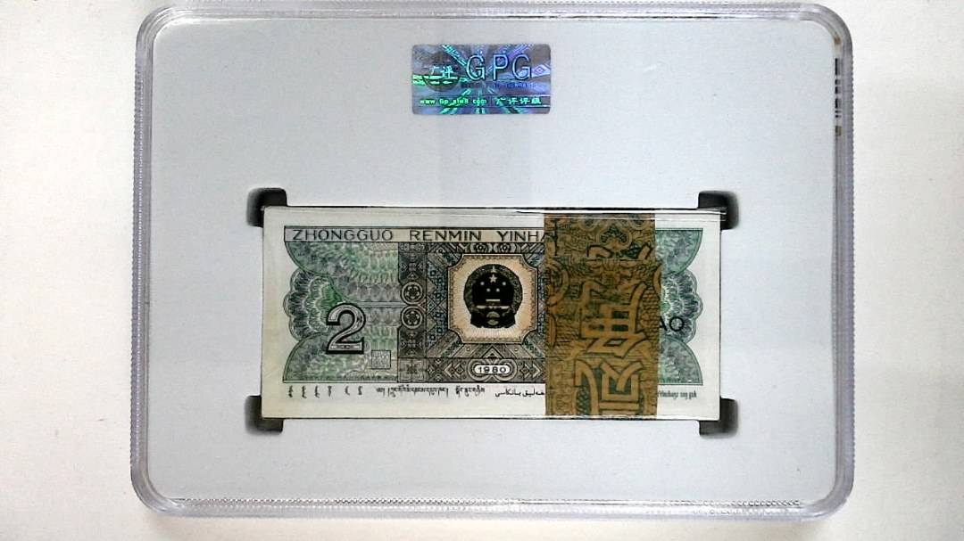 1980年贰角(综合评分)