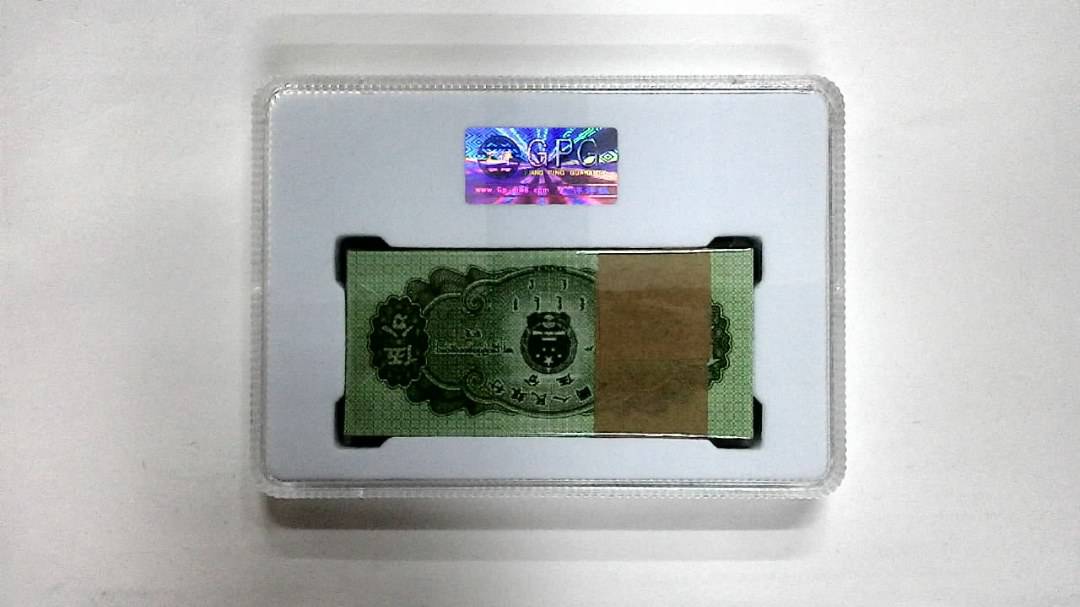1953年伍分(综合评分)