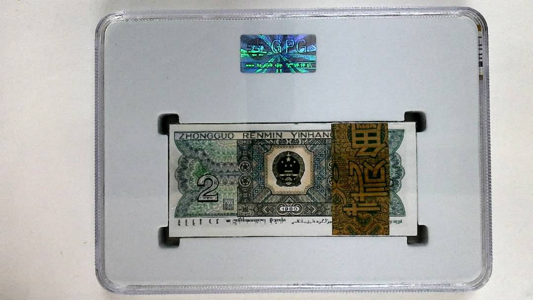 1980年贰角(综合评分)