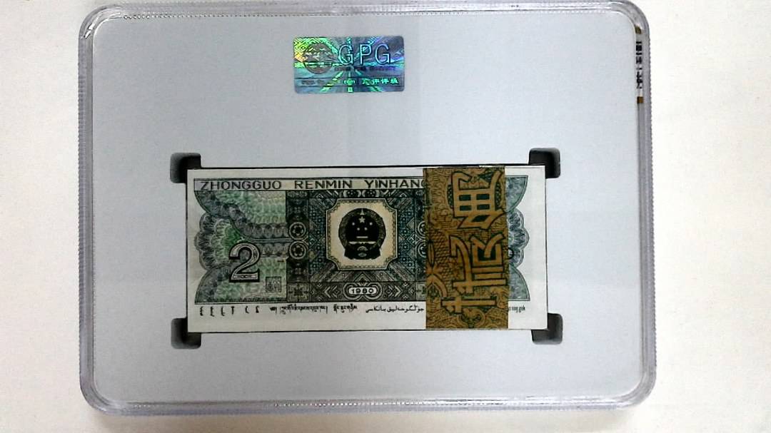 1980年贰角(综合评分)