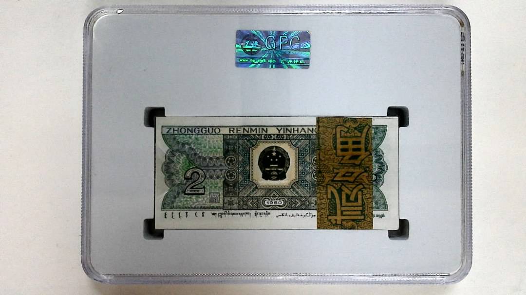 1980年贰角(综合评分)