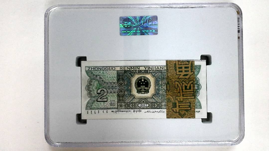 1980年贰角(综合评分)