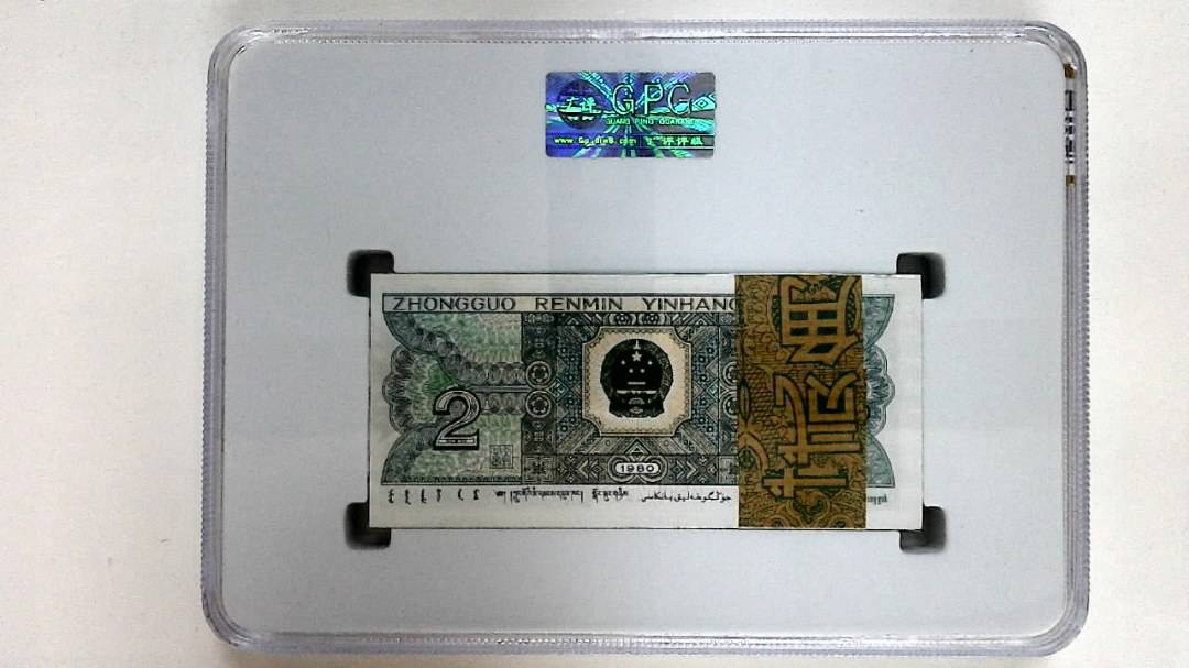 1980年贰角(综合评分)
