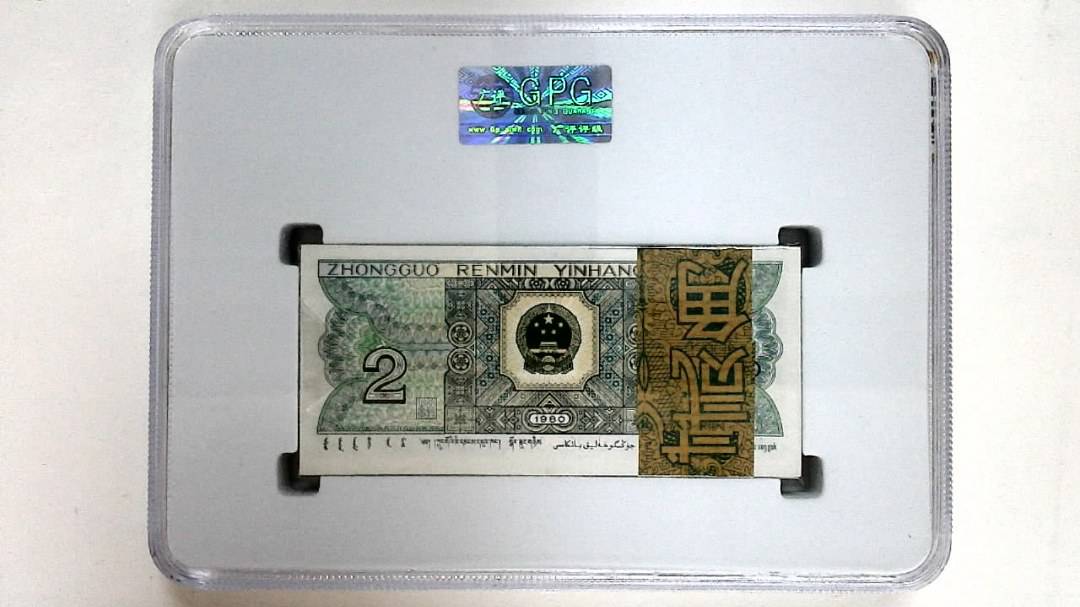 1980年贰角(综合评分)