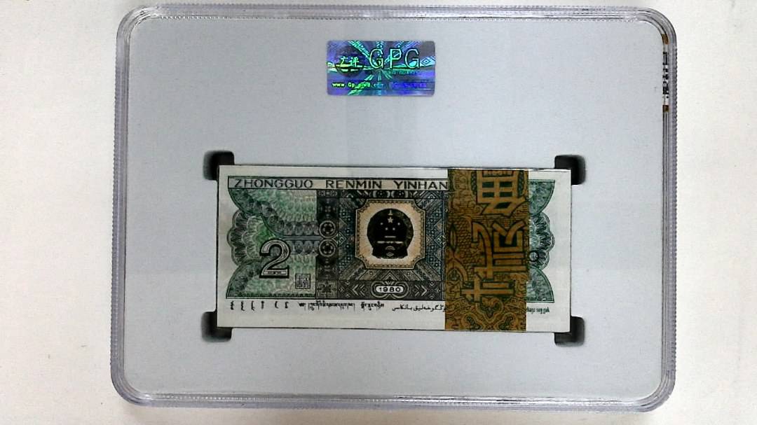 1980年贰角(综合评分)