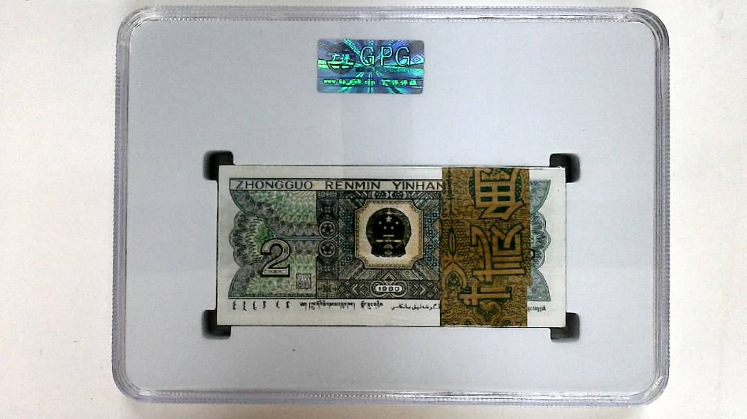 1980年贰角(综合评分)