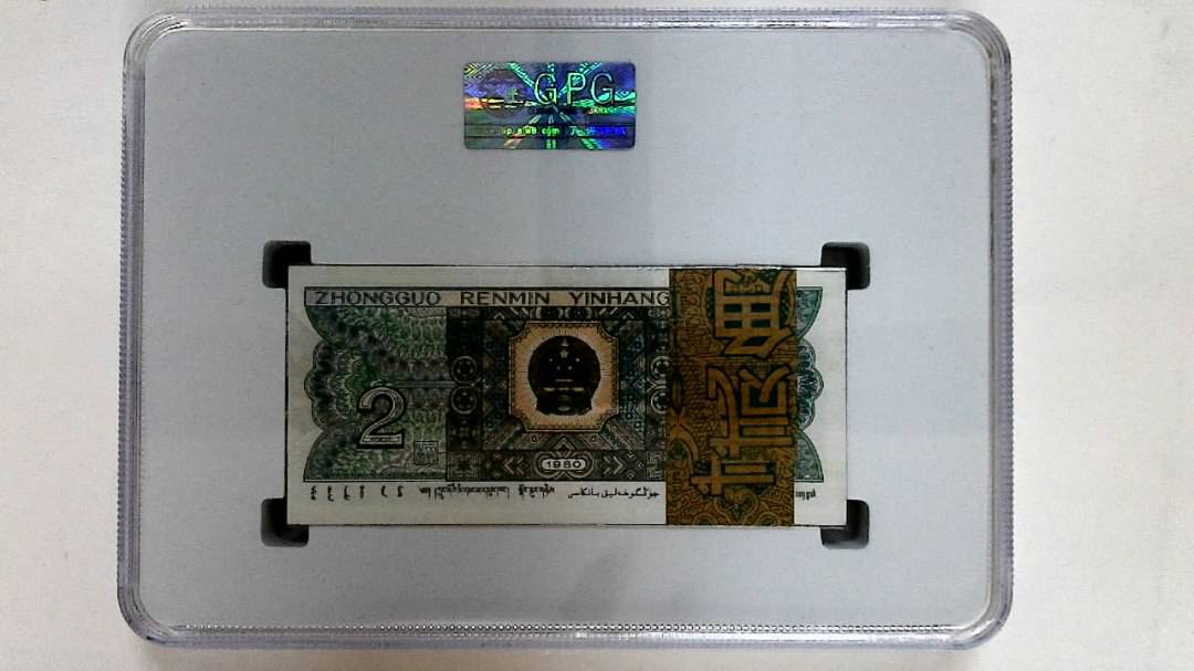 1980年贰角(综合评分)