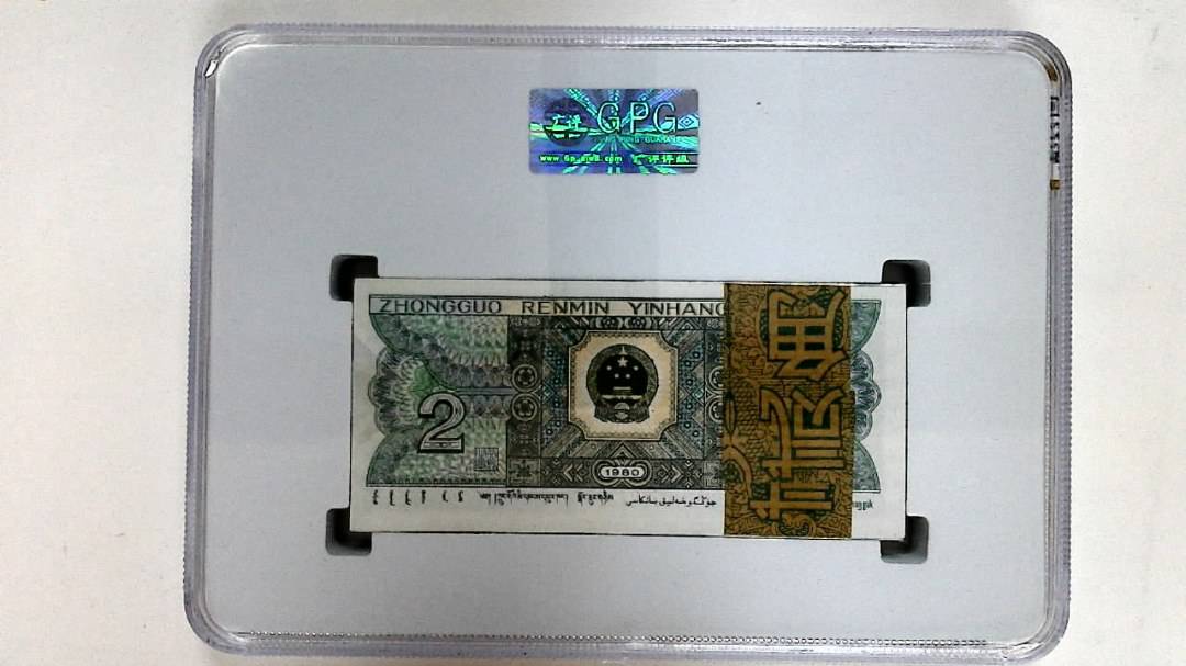 1980年贰角(综合评分)