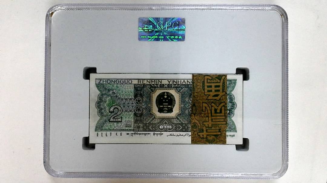 1980年贰角(综合评分)