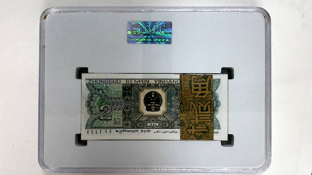 1980年贰角(综合评分)