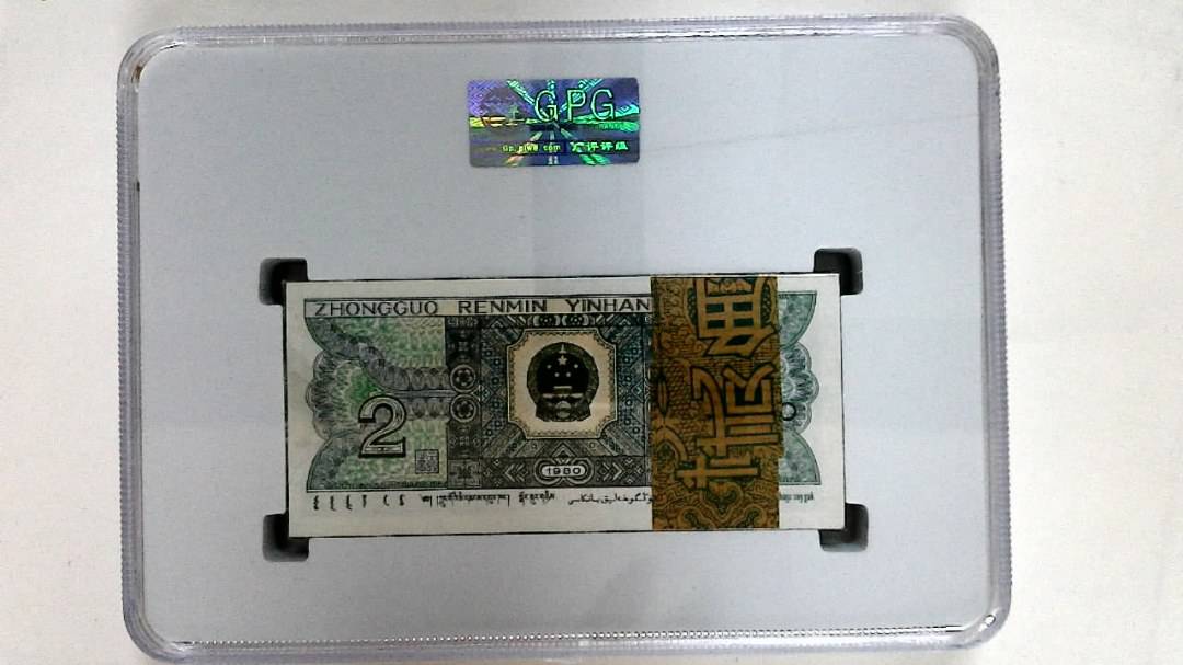 1980年贰角(综合评分)