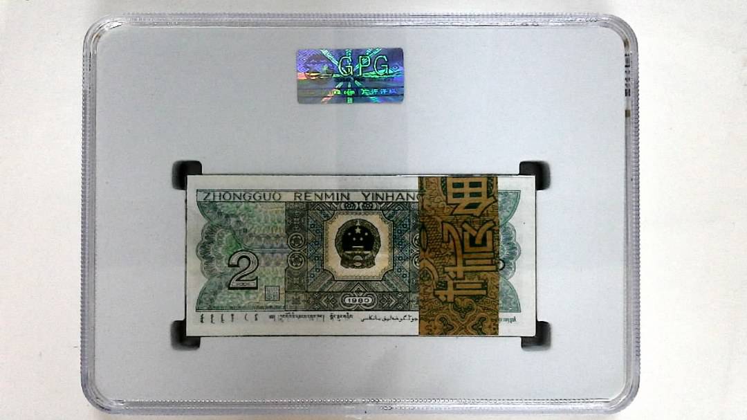 1980年贰角(综合评分)