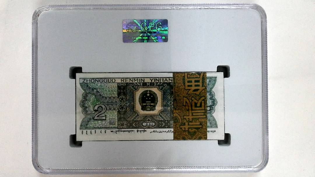 1980年贰角(综合评分)