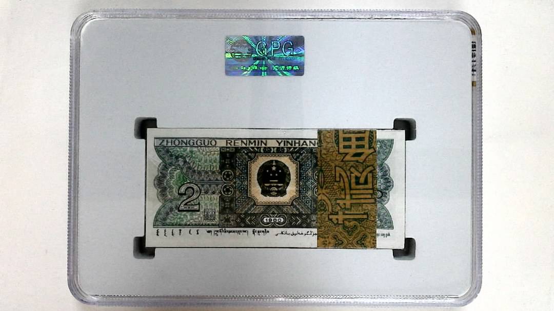 1980年贰角(综合评分)