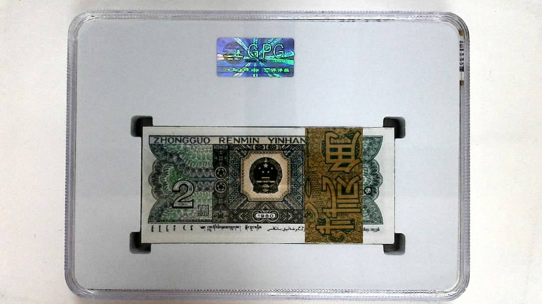 1980年贰角(综合评分)
