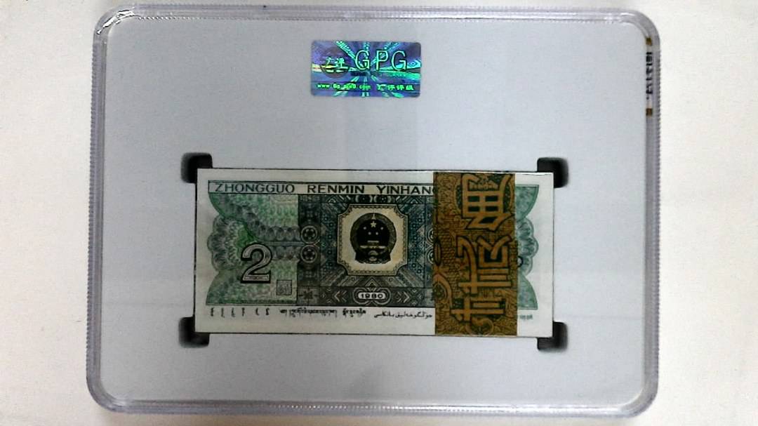 1980年贰角(综合评分)