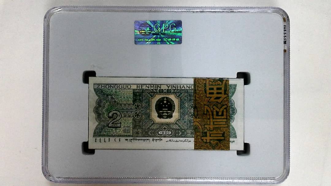 1980年贰角(综合评分)