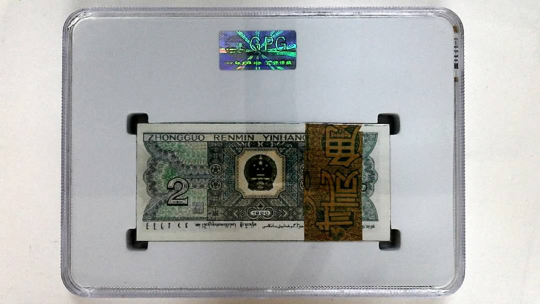 1980年贰角(综合评分)