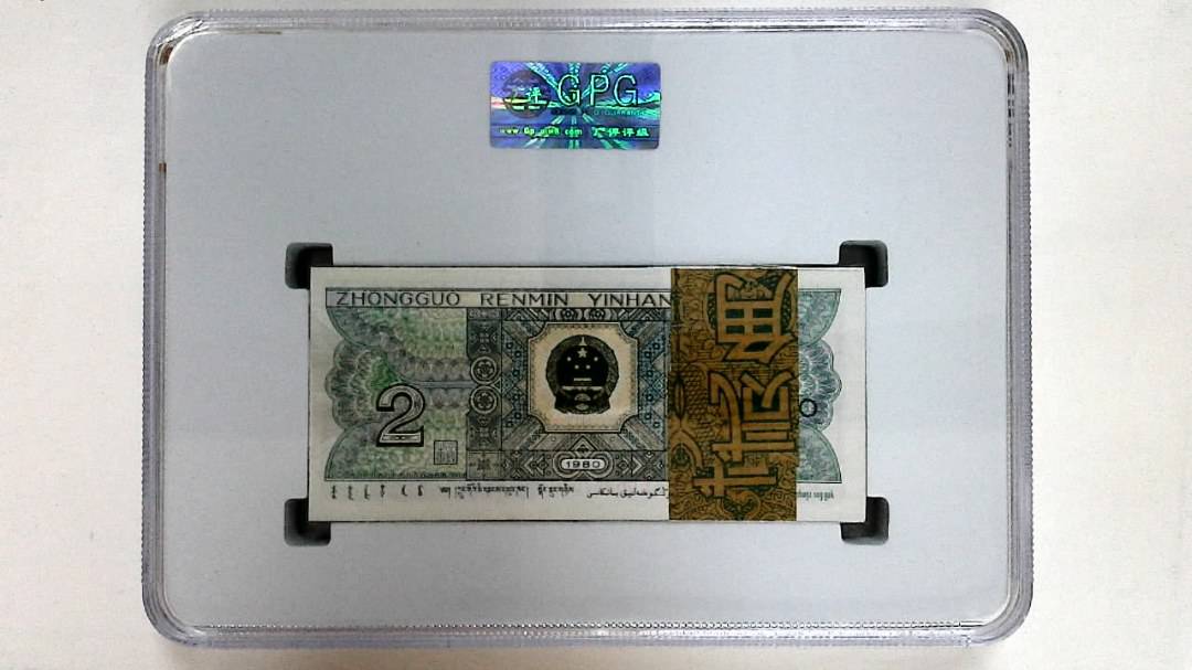 1980年贰角(综合评分)