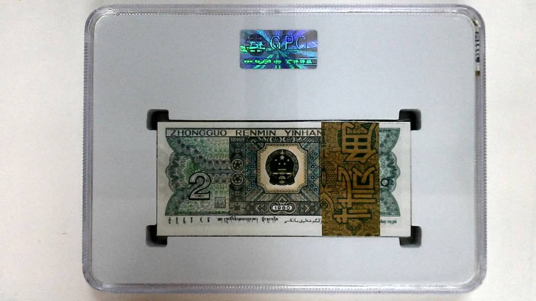 1980年贰角(综合评分)