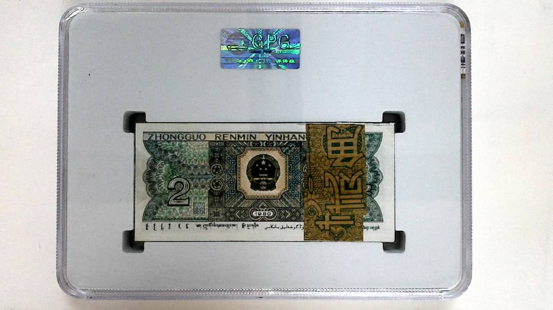 1980年贰角(综合评分)
