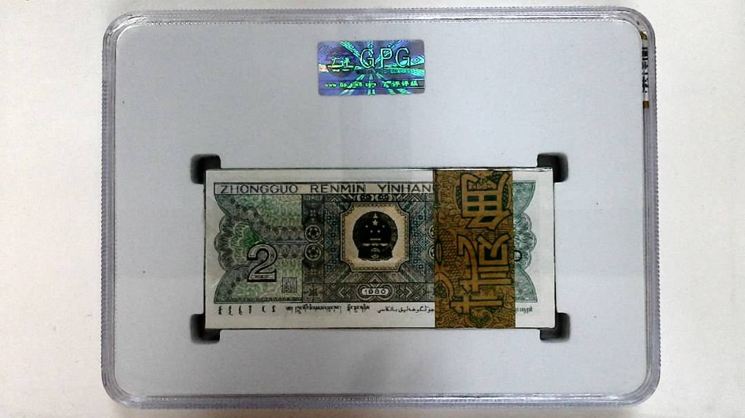 1980年贰角(综合评分)