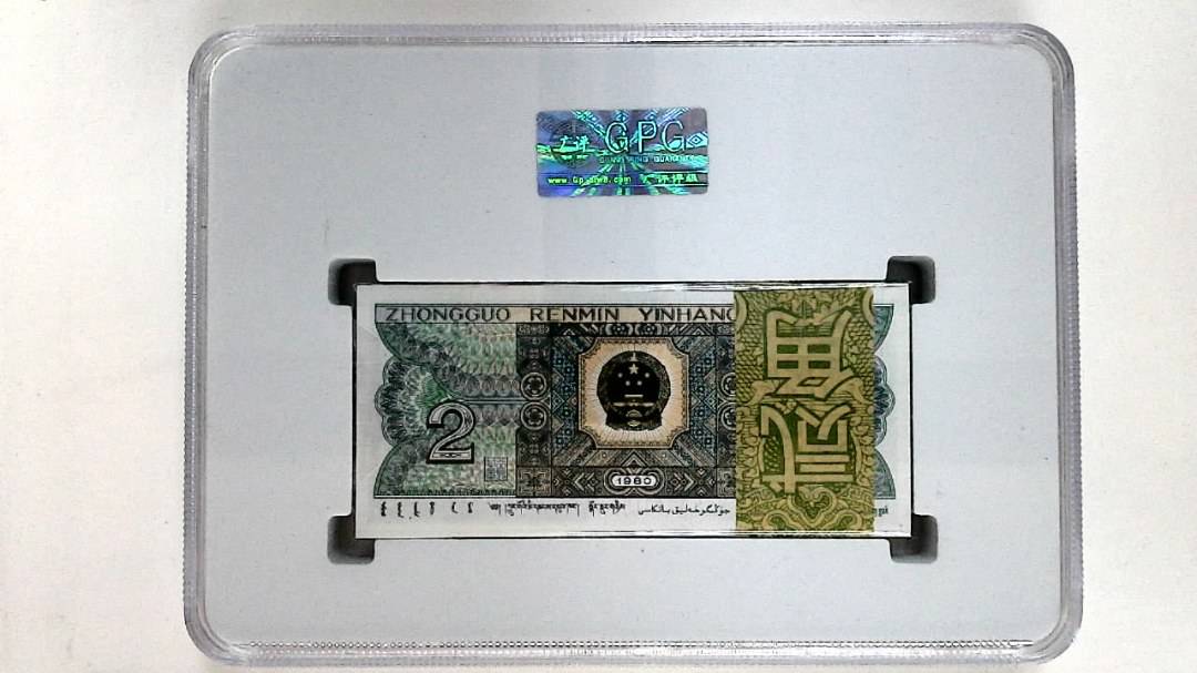 1980年贰角(综合评分)