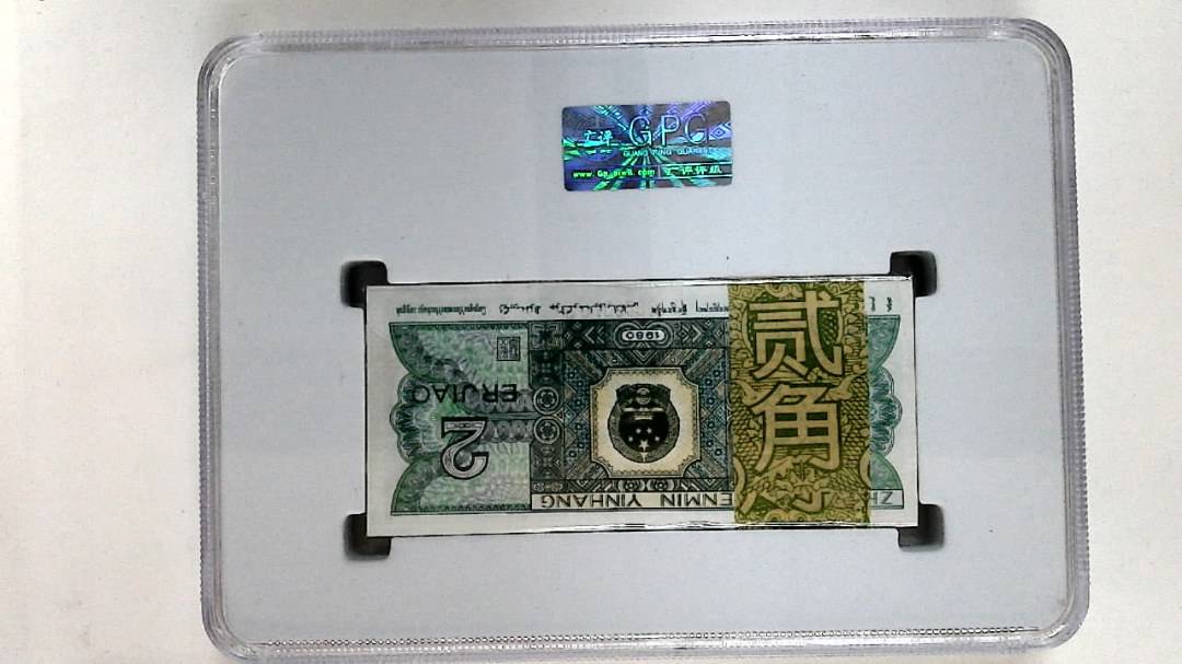 1980年贰角(综合评分)