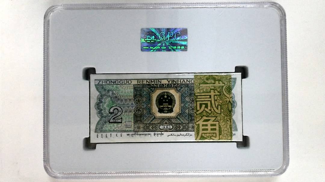 1980年贰角(综合评分)