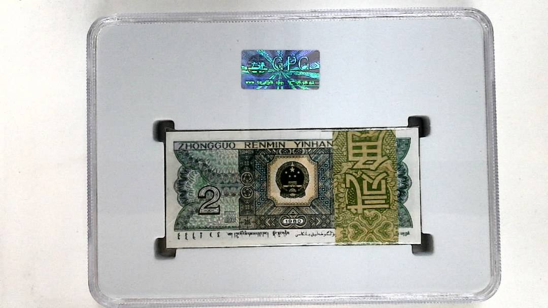 1980年贰角(综合评分)