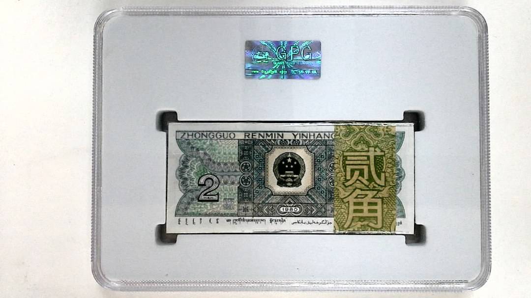 1980年贰角(综合评分)