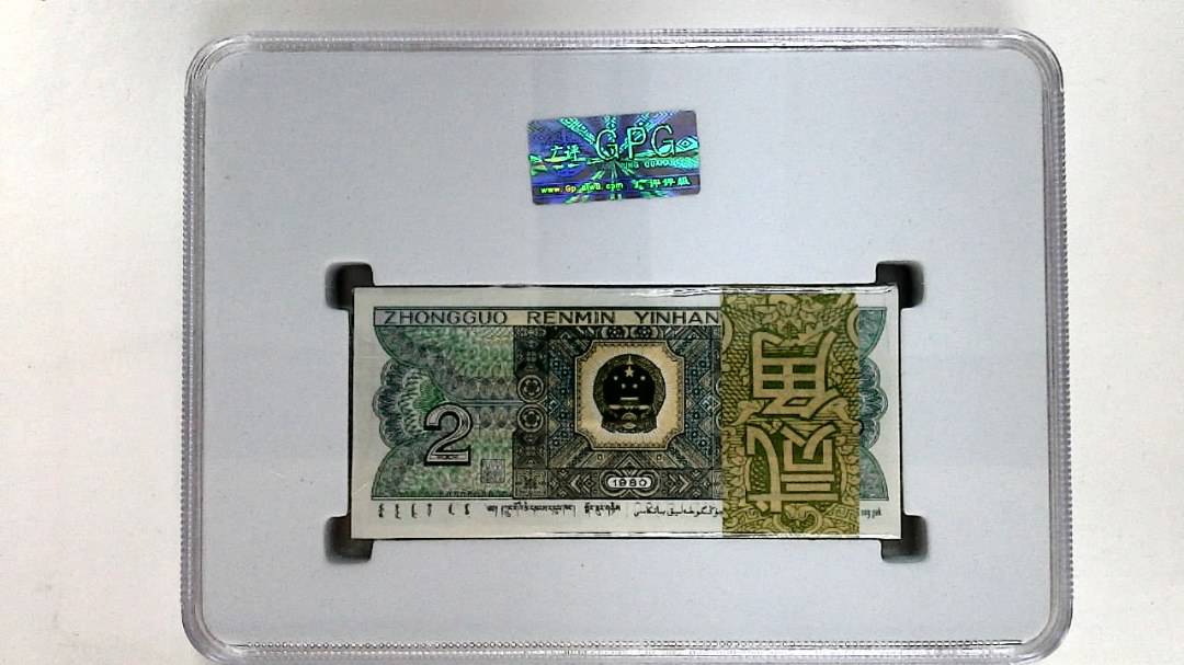1980年贰角(综合评分)