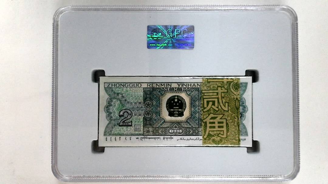 1980年贰角(综合评分)