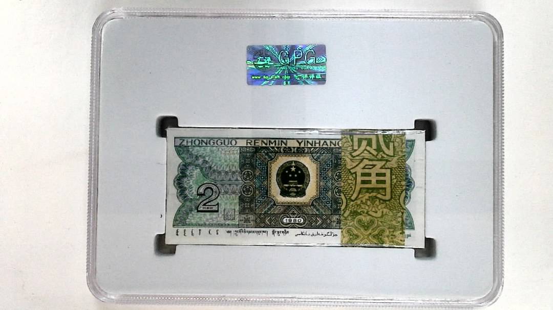 1980年贰角(综合评分)
