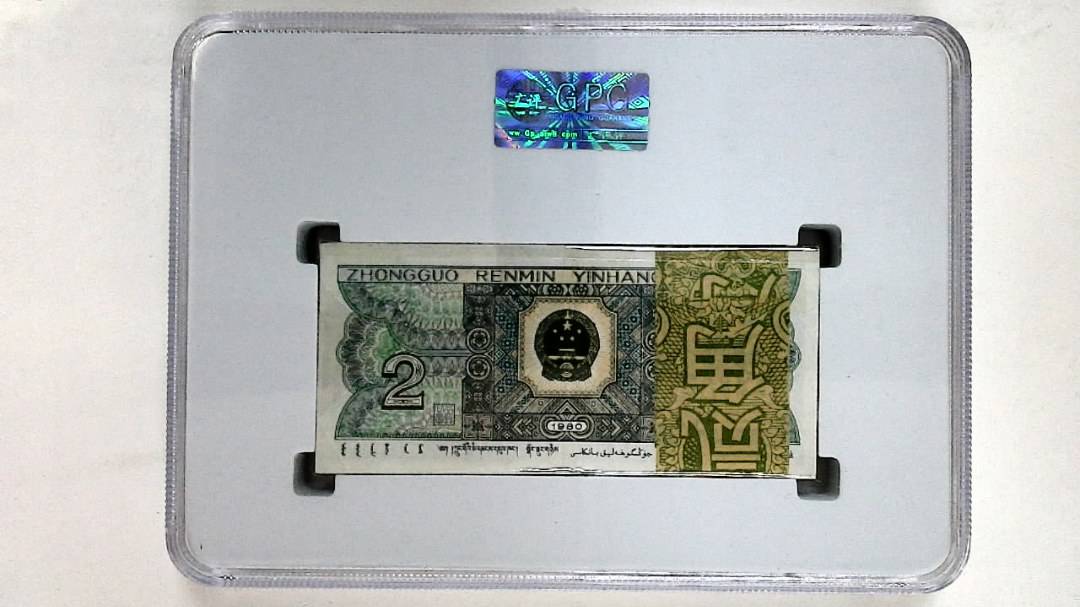 1980年贰角(综合评分)