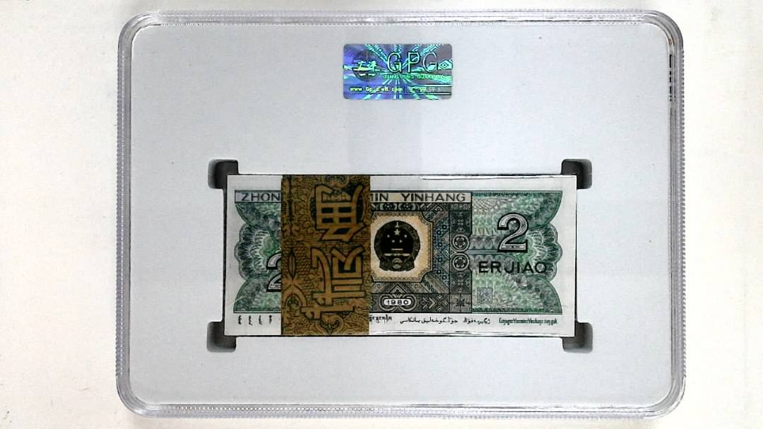 1980年贰角(综合评分)