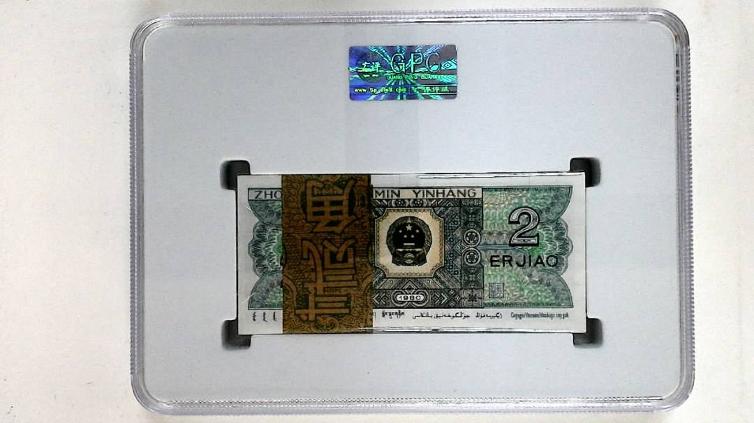 1980年贰角(综合评分)